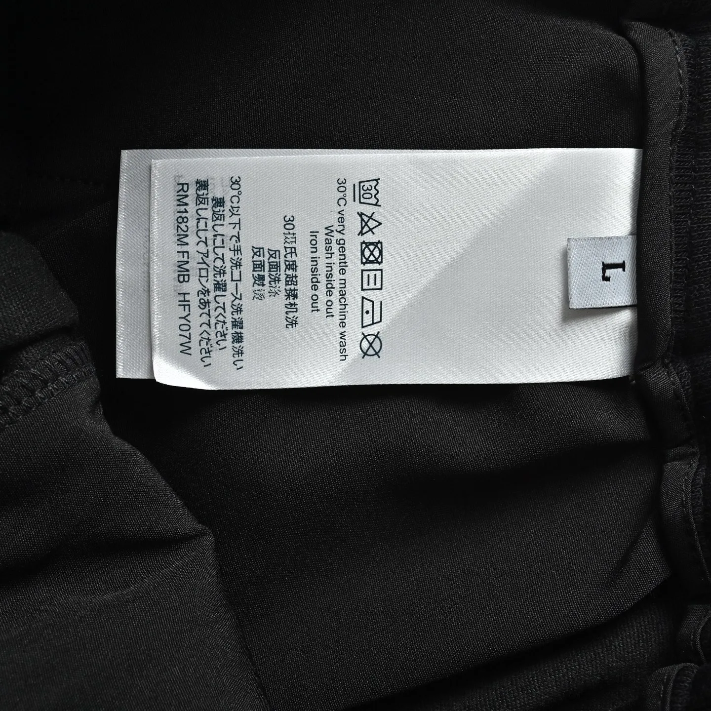 Louis Vuitton/